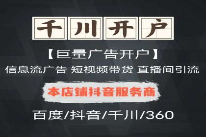 开户高返点案例分享：真实收益曝光